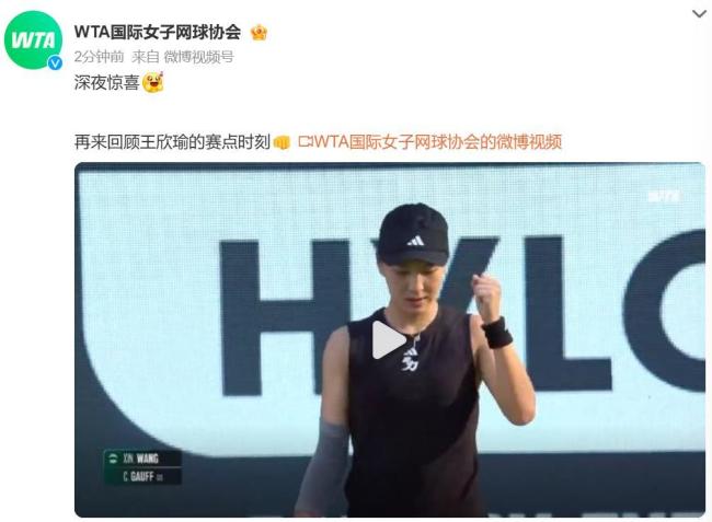 黑白体育
