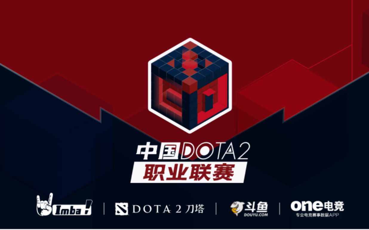 他的