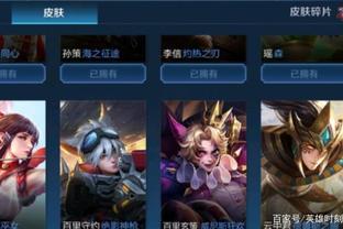 但迈阿密国