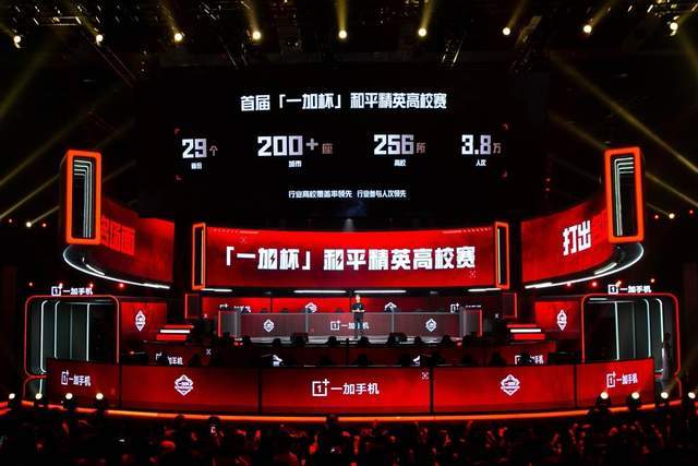 无可匹敌