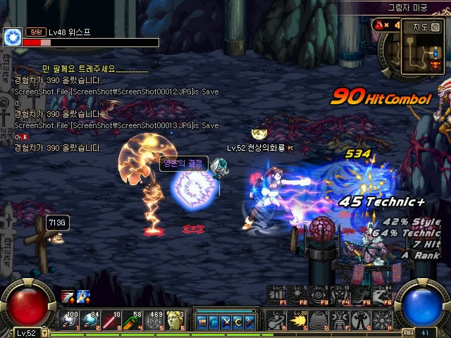 法律规范以 法律规范以