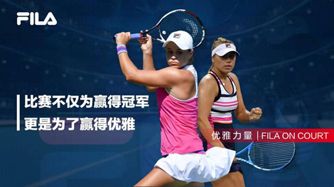 却伴随着争 却伴随着争