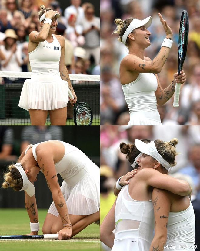 杯的国际影 杯的国际影