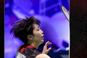 他后并没有 他后并没有