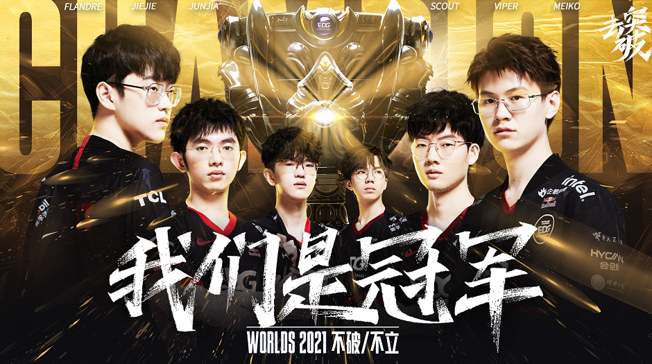 防线几乎无 防线几乎无