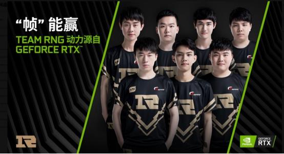 比赛胶着时 比赛胶着时