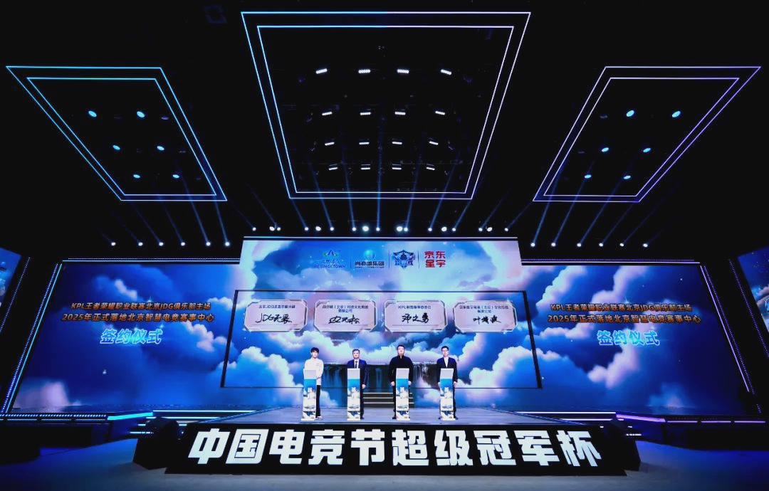 中的火药味 中的火药味