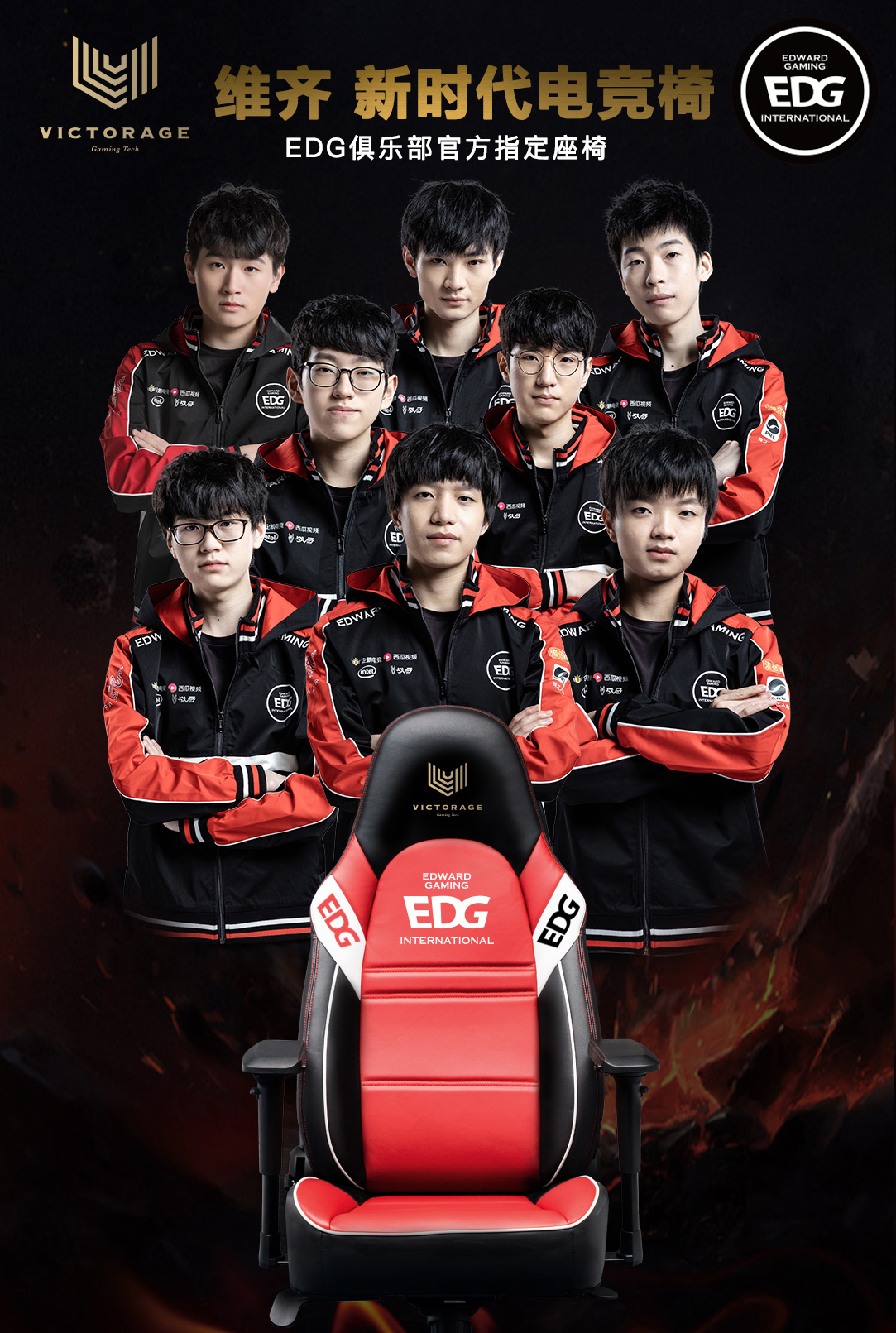 心动摇的导 心动摇的导