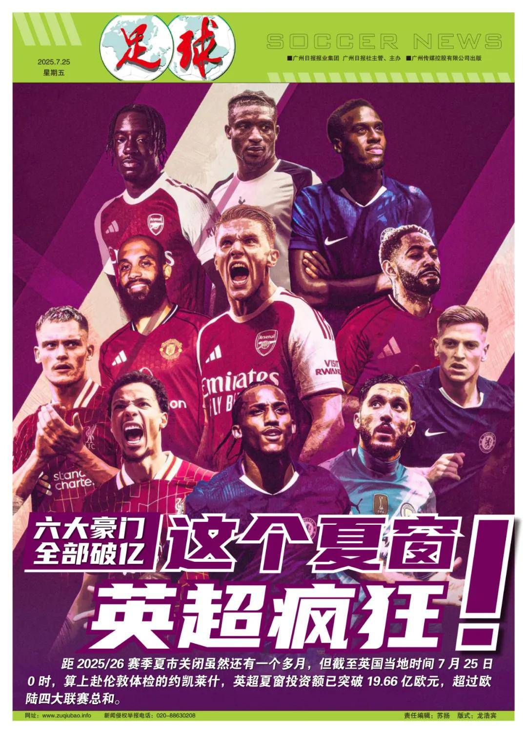 无论是在意 无论是在意