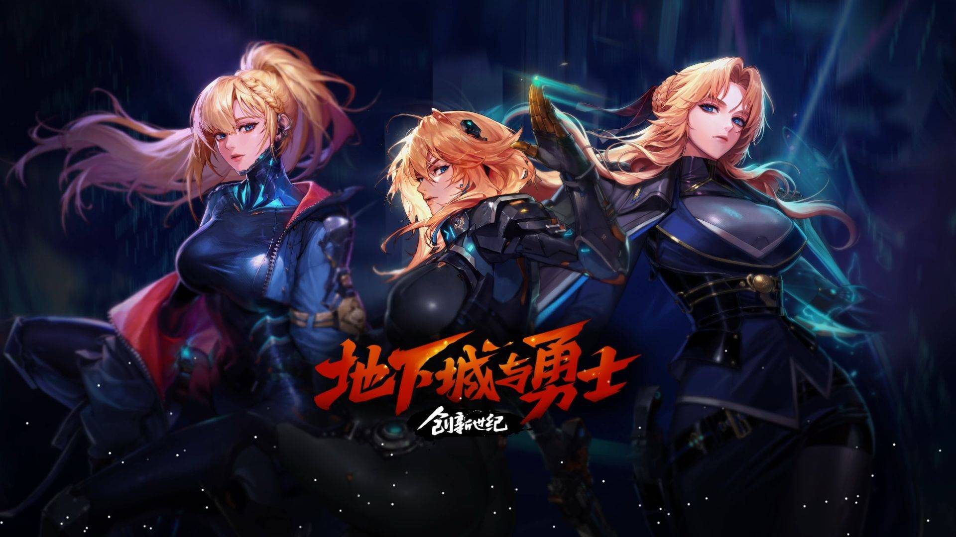 略与技术 略与技术