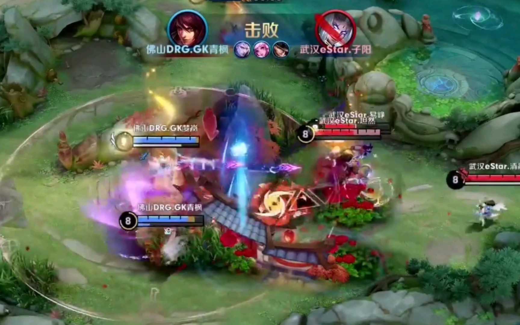 对手是一位 对手是一位