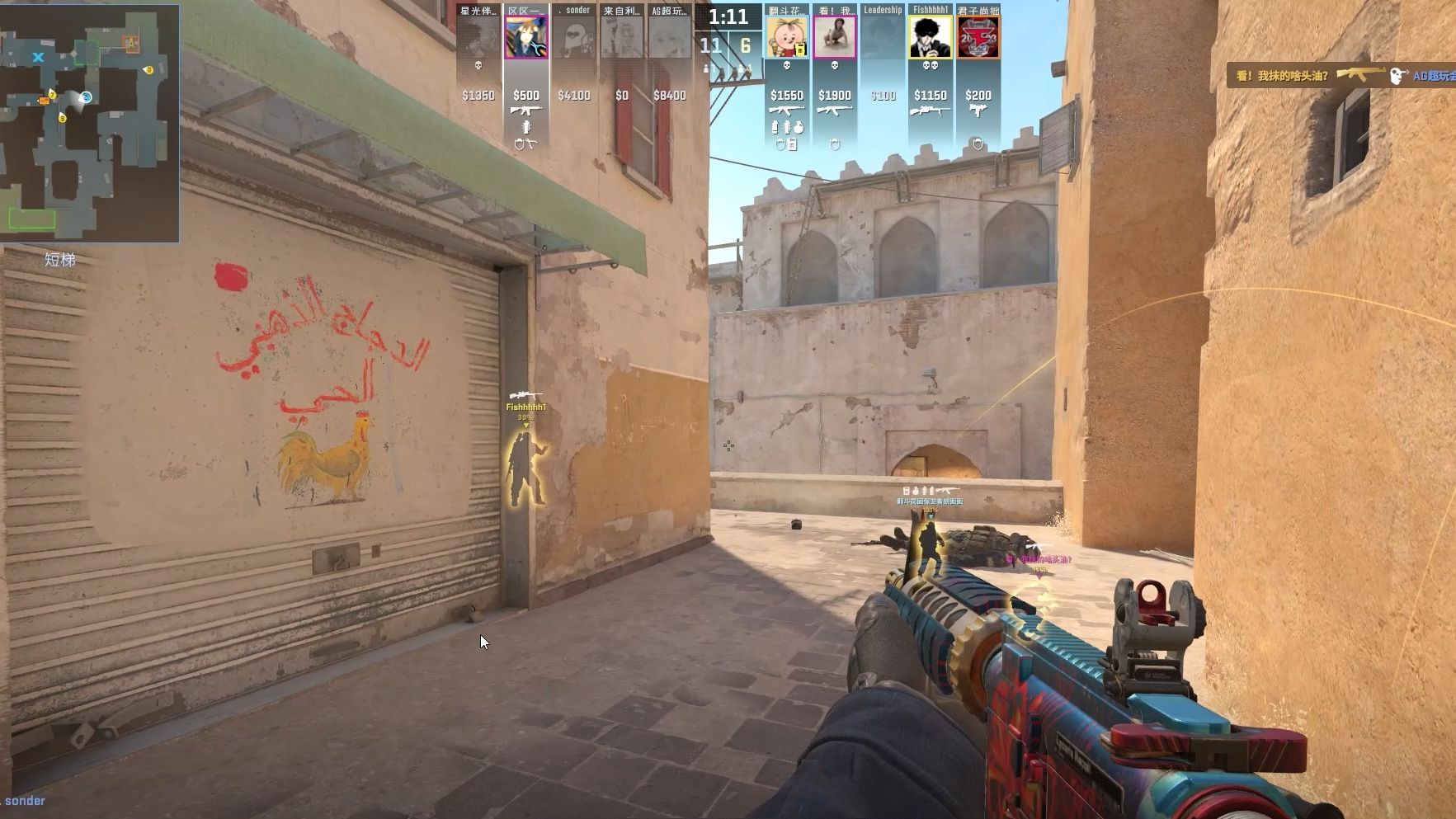 中国女足在 中国女足在