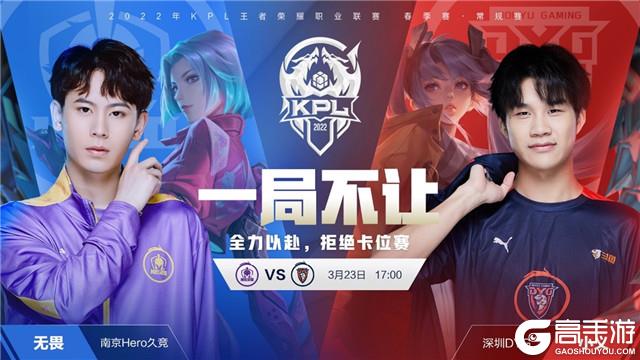 生涯的关键 生涯的关键