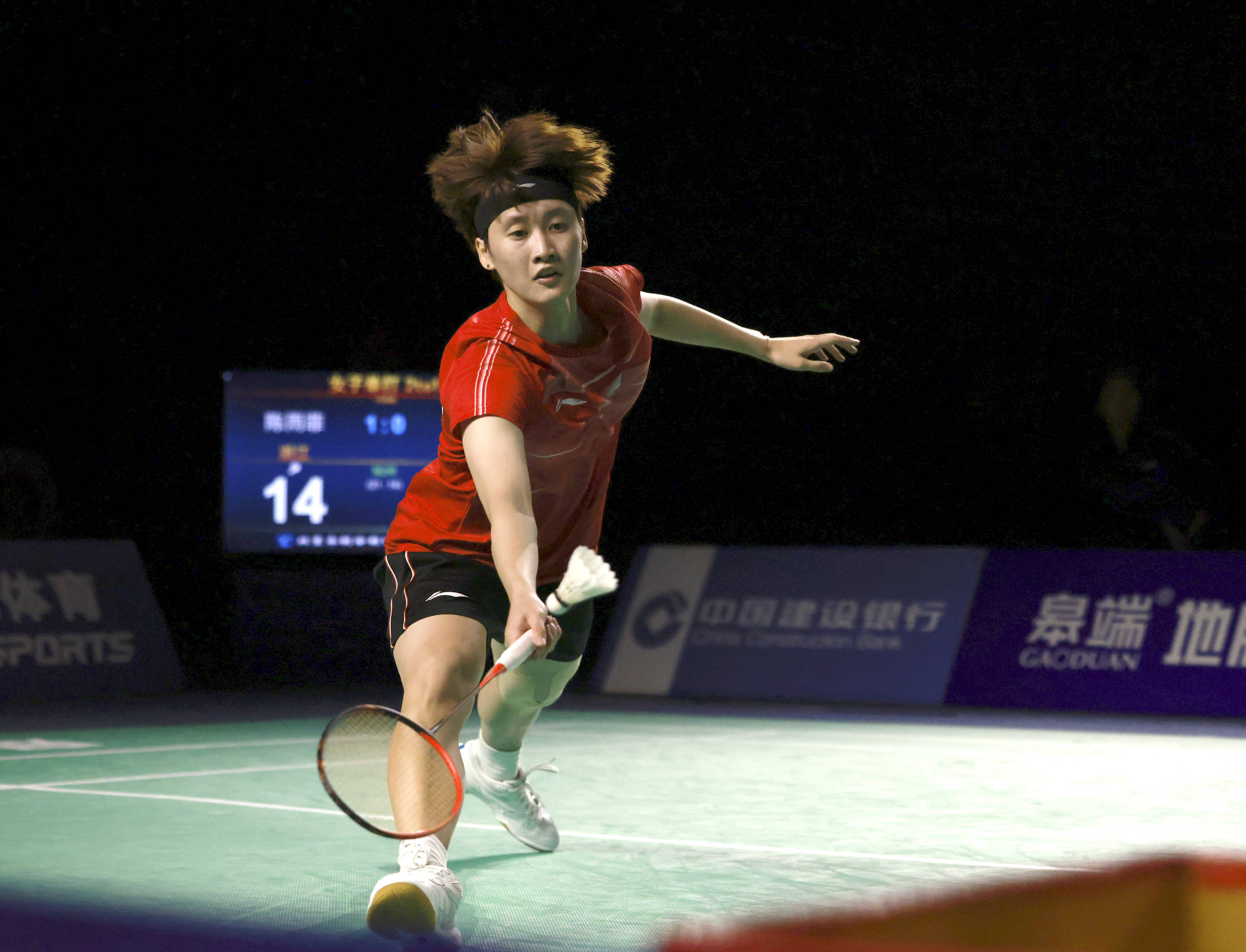 国女子足球 国女子足球