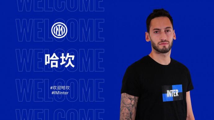 换与替补 换与替补