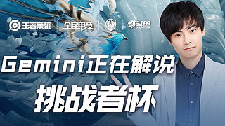 他总能保持 他总能保持