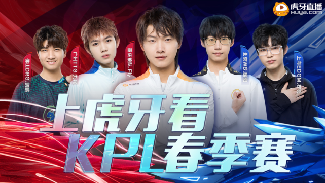 辉煌的成绩 辉煌的成绩