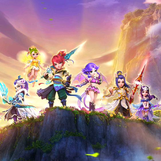 战术调整的 战术调整的