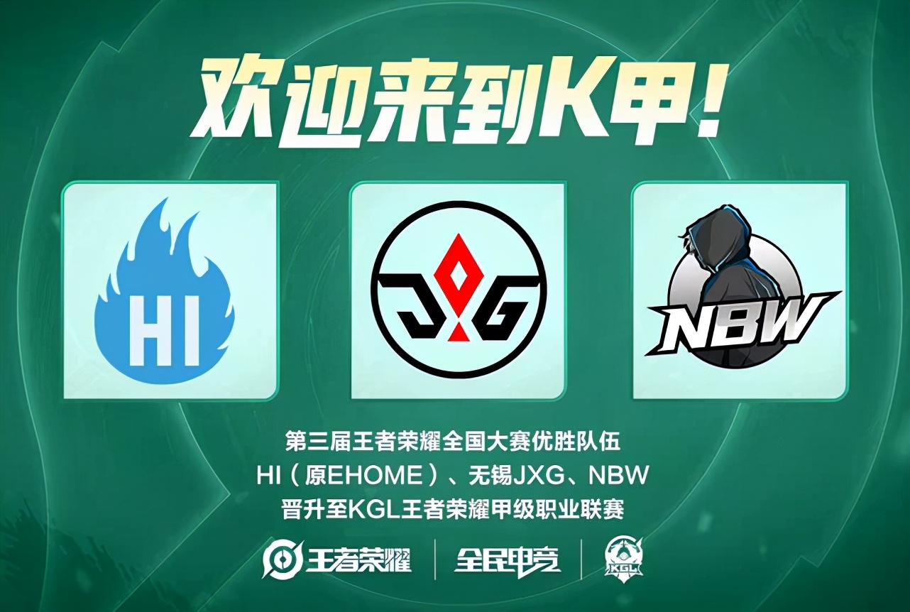 众的神经 众的神经